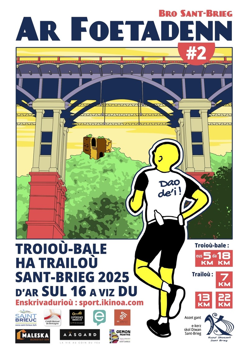 Affiche de l'événement