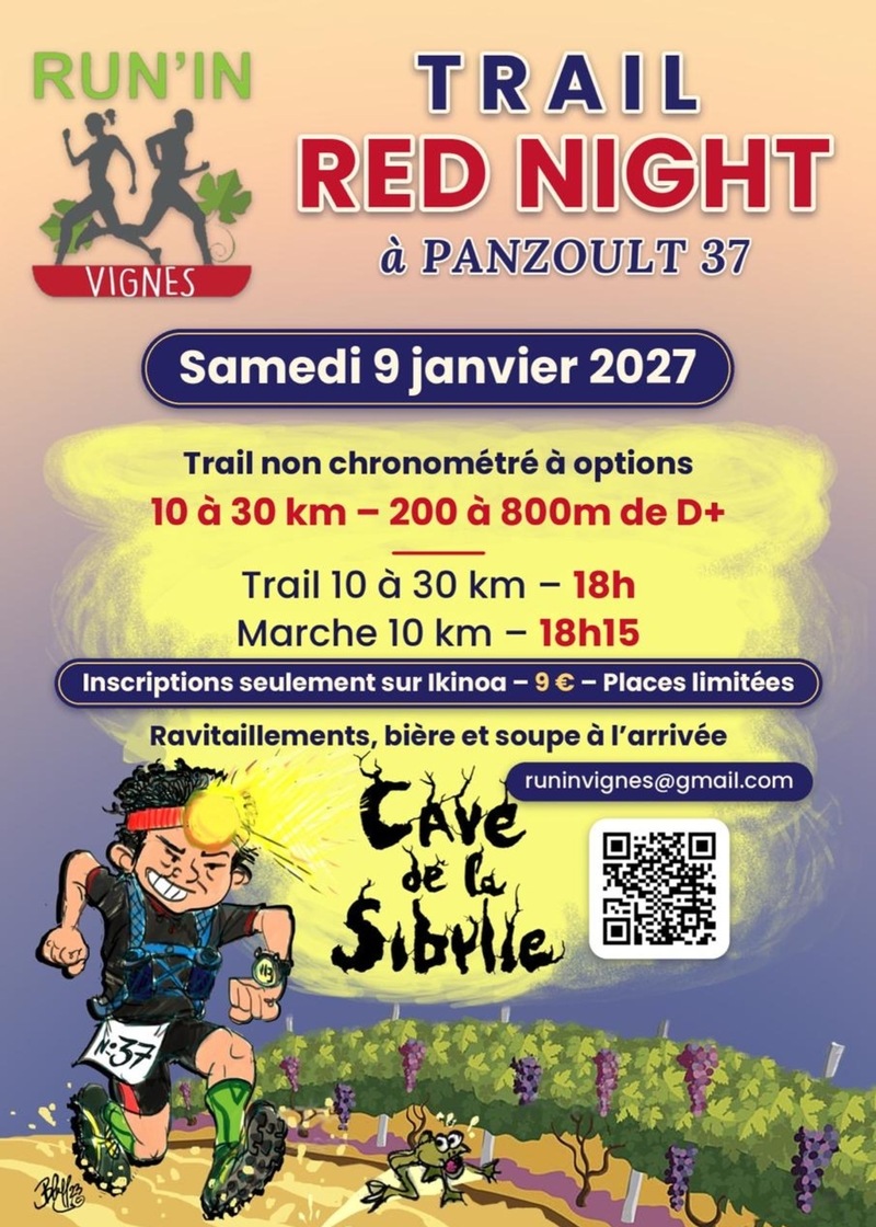 poster Red Night 2027